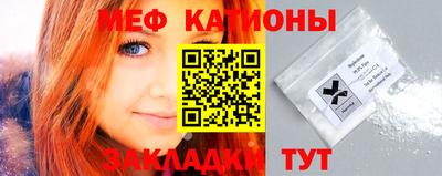 MDMA Дубна