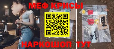 mdpv Донецк