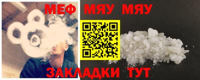 mdpv Донецк