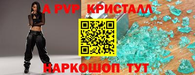 MDMA Дубна