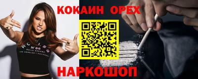меф VHQ Донской