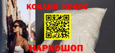 меф VHQ Донской