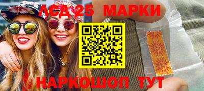 меф VHQ Донской