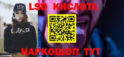 mdpv Донецк