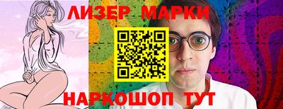 меф VHQ Донской