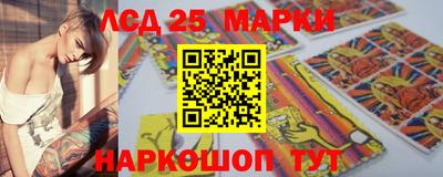 mdpv Донецк