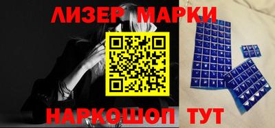 меф VHQ Донской