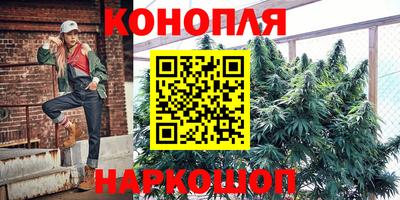 меф VHQ Донской
