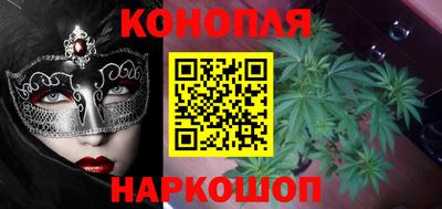 mdpv Донецк