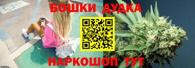 MDMA Дубна