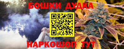 mdpv Донецк
