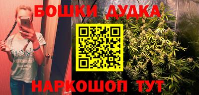 MDMA Дубна