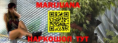 меф VHQ Донской