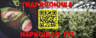 меф VHQ Донской