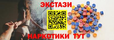 меф VHQ Донской