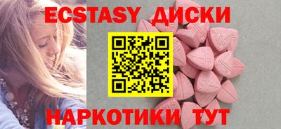mdpv Донецк