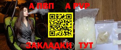 MDMA Дубна