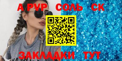 MDMA Дубна