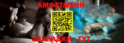 меф VHQ Донской