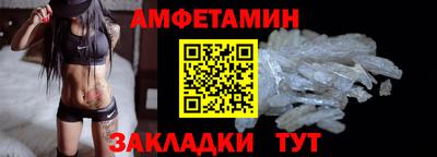 MDMA Дубна