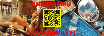 mdpv Донецк