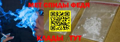 mdpv Донецк