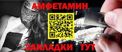mdpv Донецк