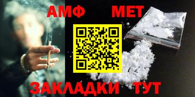MDMA Дубна