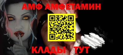 mdpv Донецк