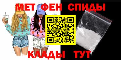 MDMA Дубна