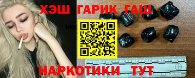 mdpv Донецк