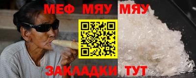 MDMA Дубна