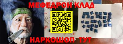 MDMA Дубна