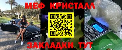 mdpv Донецк