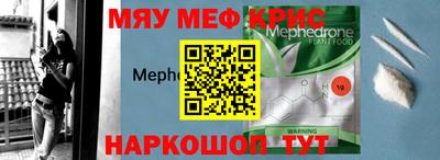 MDMA Дубна