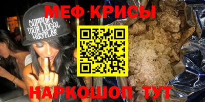 MDMA Дубна