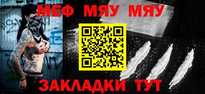 MDMA Дубна