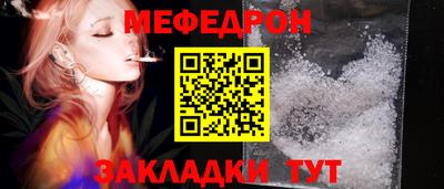 MDMA Дубна